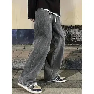 Men's Wide Leg Jeans, Regular Fit Casual Comfy Denim Trousers for Daily Wear, Woven Bottoms for All Seasons