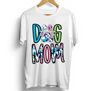 Vibrant Dog Mom Direct-To-Film Print, Ready-To-Press Print for Any Medium (DIY Printmaking Embossing Accessory)