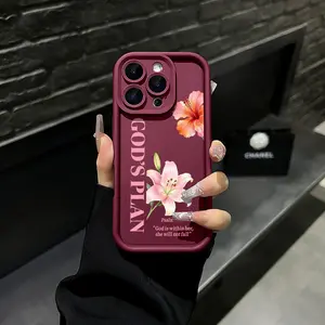 God's Plan Bible Verse Phone Case for iPhone 17 Pro Max, 16, 15 Plus, 14, 13, 12, 11, XR, XS & Samsung S25 S24 S23 S22 S21 - Full Camera Protection, Shockproof & Durable, Christian Faith Gift for All.