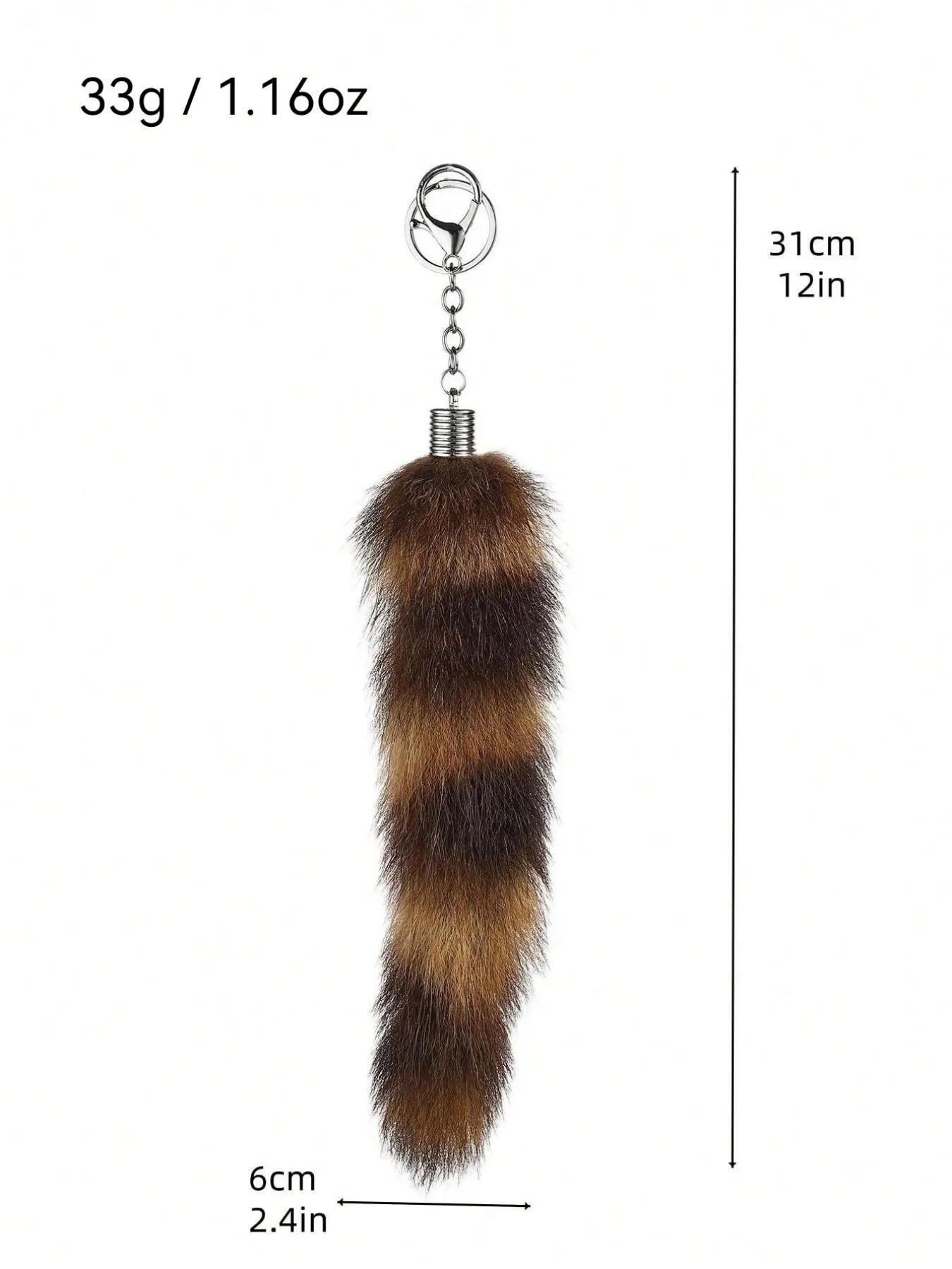 "Cute Fox Tail Faux Fur Keychain – Fluffy Car Keychain Charm for Bags, Keys, and Daily Fashion Accessories"