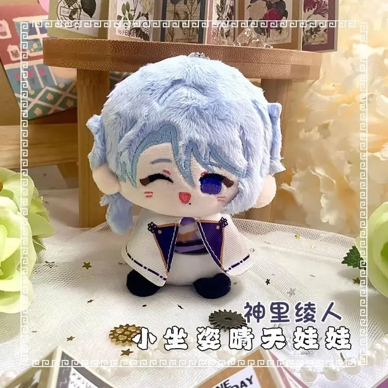 Genshin Impact Kamisato Ayaka Plush Toy Kamisato Ayato Stuffed Doll Neuvillette Ayaka Soft Pendant Focalors Fans Birthday Gifts