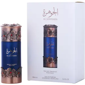 Niche Emarati Al Jawhara By Lattafa Eau De Parfum For Unisex