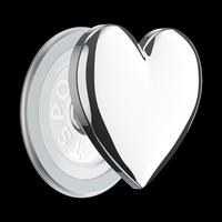Heart Of Silver 