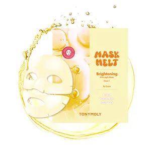Vitamin C & Rice Essence Glowy Melt Mask