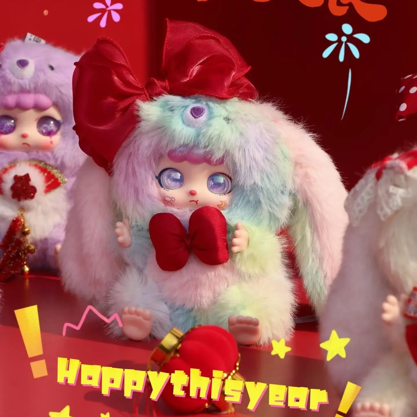 Little Cream Puff Rabbit Sauce-New Year Limited Plush Series Blind Box