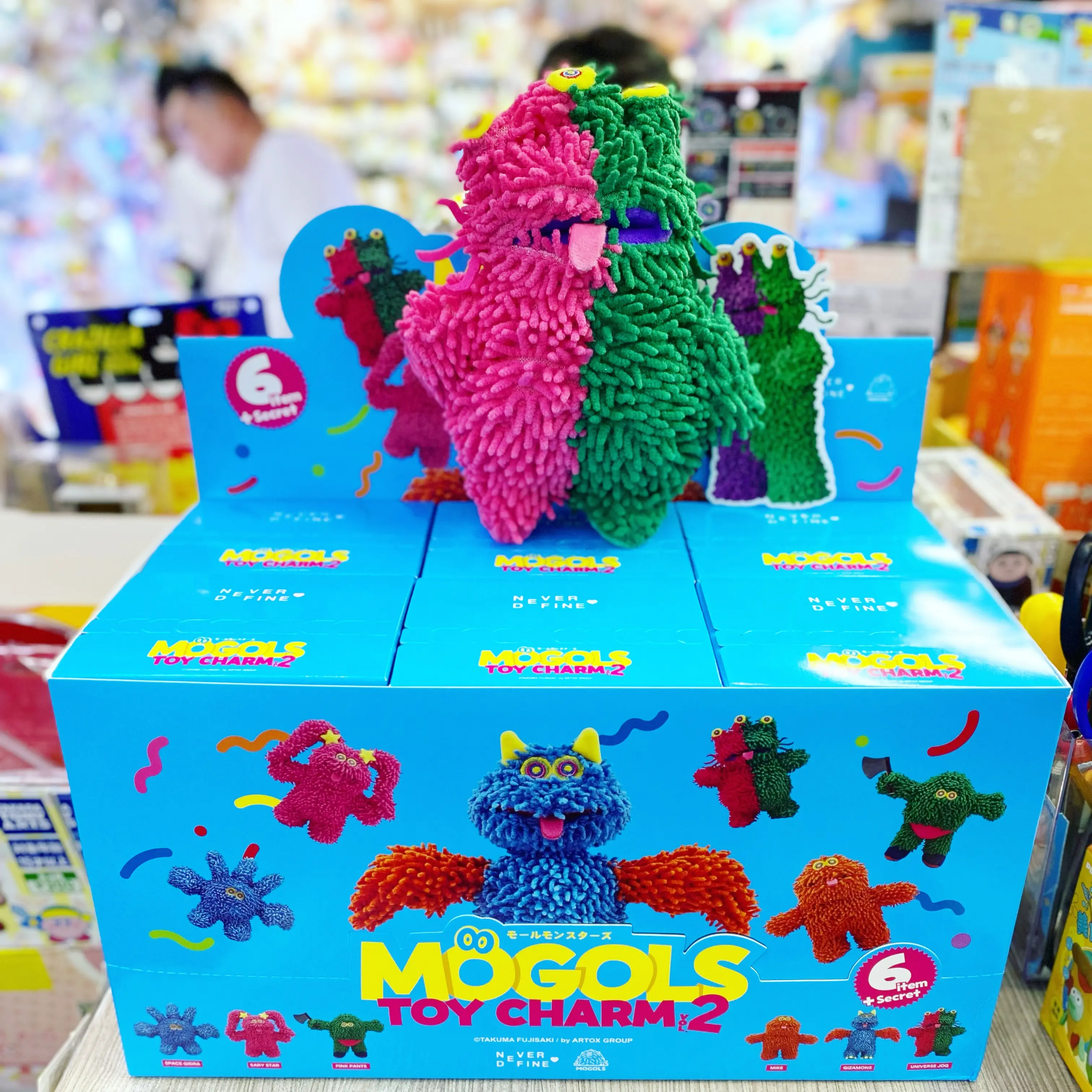 MOGOLS TOY CHARM 2 Blind Box