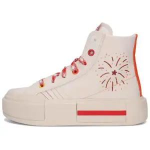 Converse Chuck Taylor High Top Canvas Sneakers in Beige for Men and Women - Durable, Versatile, and Trendy Trending Shoes, House White Official Shoes to Get / Maison Mihara