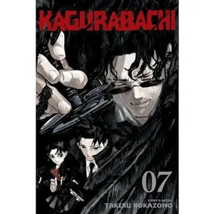 Kagurabachi, Vol. 7 -- Takeru Hokazono, Paperback