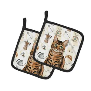 Carolines Treasures FNT1407PTHD 7.5 x 7.5 in. Spotted Tabby Brown Cat Coffee Time Pot Holders, Pack of 2