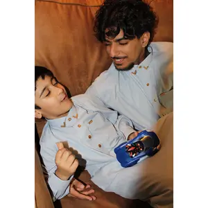 Qalbayn Father & Son Set