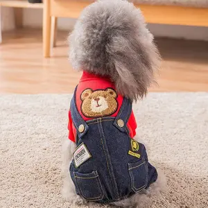 Dog Apparel: Cute Denim Overalls for Small to Medium-Sized Pets; Dog Coats, Denim Jackets, T-Shirts, and Sweatshirts—Perfect for Holiday Gifts. tiktokshopspringglowup