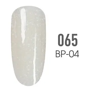 SNS Pro Dipping Powder - 065 BP-04- ATLANTIC PUFFIN - Beige Collection