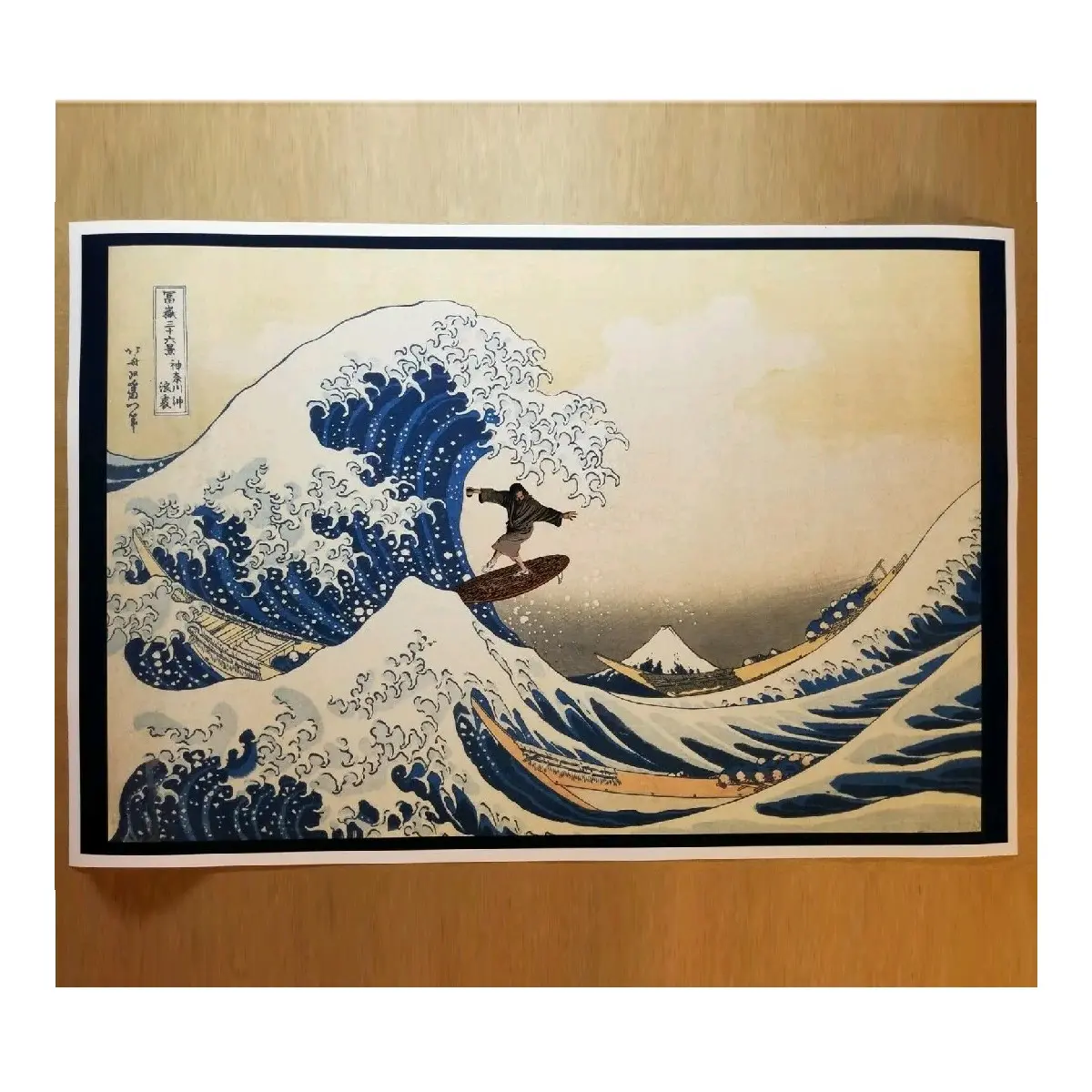 The Big Lebowski The Dude The Great Wave off Kanagawa Poster - THe rug surfing, Photo Print - Decor
