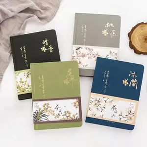 Elegant Sakura Design Hard Cover Notebook, Small Weekly Planner, 112 Smooth Writing Pages, Office & Study Use, Japanese/chinese Style, Notebook Journal