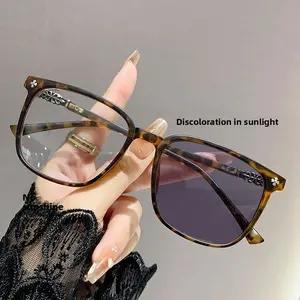 Unisex Oversized Fit Blue Light Protection Glasses, Fashion Square Frame Metal Legs, Comfortable Eyewear for Daily Use