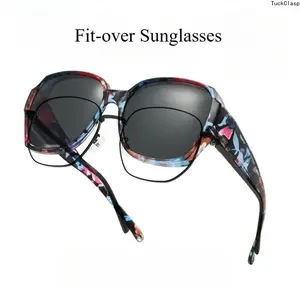 2026 New Women's Polarized Fit-Over Sunglasses, 1/2-Pack UV & Glare Blocking Wrap Shades, PC Frame Prescription Glasses Compatible, Ideal for Driving & Outdoor Use, Women's Sunglasses