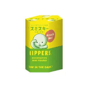 Sonny Angel Smiski Hipper Series Figurine Blind Box