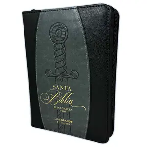 Santa Biblia Reina Valera 1960 Large Print 11 Points Medium Size Black Sword Design Imitation Leather Bible with Index