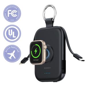 RORRY 5000mAh Portable Charger Built-in Cables Keychain Power Bank for Apple Watch Series iPhone 17-11 USB Type-C Portable Travel Charger Powerbank Gadgets Compact Device Charging