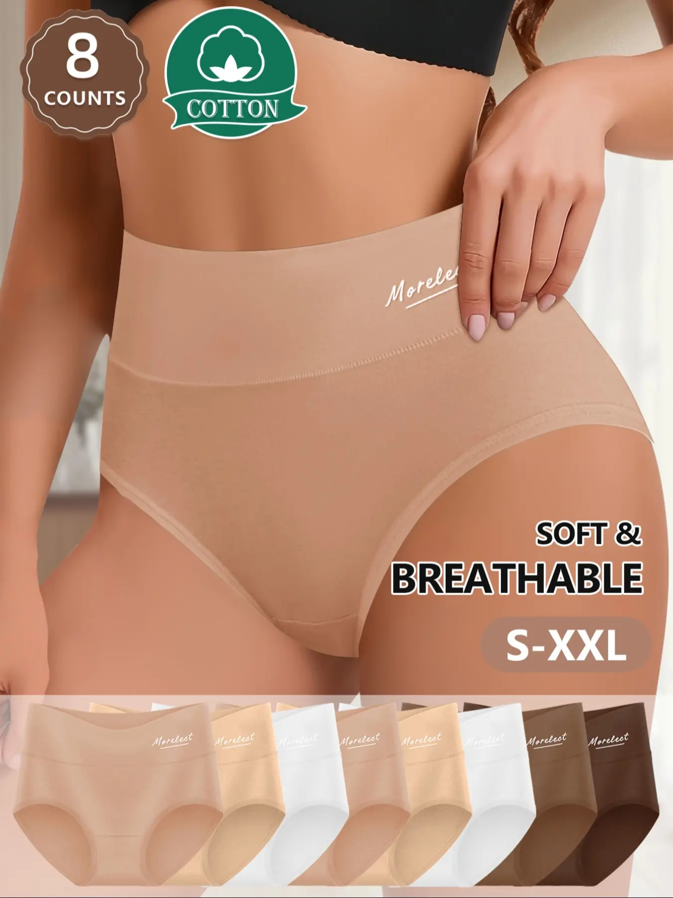 [Soft Cotton] 8-Pack MEIYATING High-Waist Women's Underwear Panties Set, Sizes S-Xxl, Fitted Waistband, Belly Control, Seamless Design, Breathable