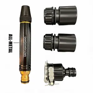 All Metal Multi-Function High-Pressure Water Gun, Ideal for Car Washing, Cleaning, Gardening, Single-Hand Operation, high pressure car wash gun，portable car washer.Father’s Day Gift