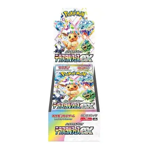 Pokémon TCG: Terastal Festival Booster Box (JPN)