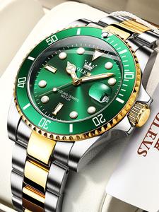 men's business fashion round dial analog quartz watch, waterproof luminous date display watch for party, daily decor, trendy all-match & exquisite watch for birthday gift with box