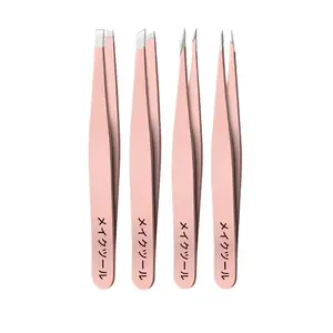 Set of 4 Professional Eyebrow Tweezers, Stainless Steel Brow Trimmer, Portable Facial Makeup Tool, Ideal Women Christmas Gift, Makeup Tools Set