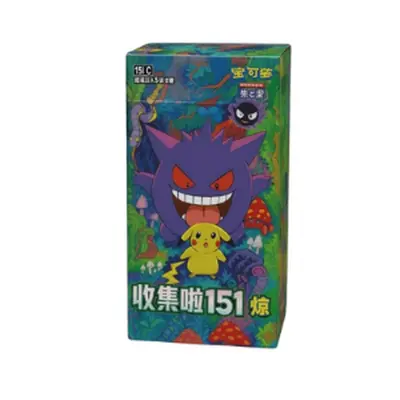 151 Chinese Gengar Booster Box - TikTok Shop