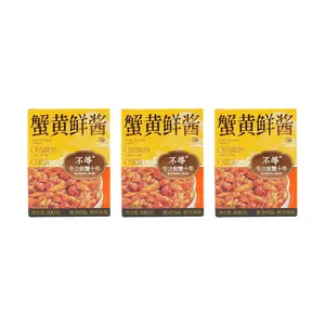 Budeng Food Crab Roe Sauce 100g x 3 | Value Pack | Ready-to-Eat Crab Meat Sauce for Noodles & Rice | No Preservatives, No Egg Yolk