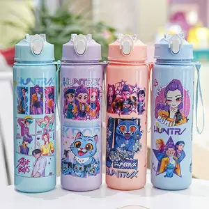 Cute Straw Water Cup with Jump Rope Handle, Student Cartoon Sports Cup, Adjustable Strap Design, Ideal for Daily Use & Outdoor Activities