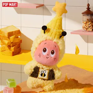 【NEW】POP MART MOON GELATO Series-Honey Plush Pendant, Mother’s Day Gift, Surprise Gift