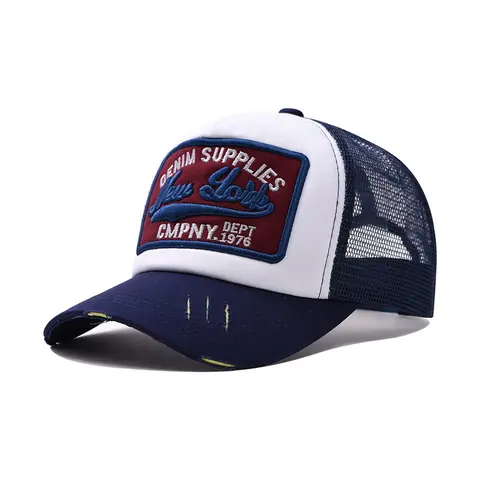 Unisex Adjustable Breathable Baseball Cap, Embroidered Letter Mesh Sun Protection Hat, Outdoor Sports Cap for Travel, Beach and Hiking, Sun Visor Hat