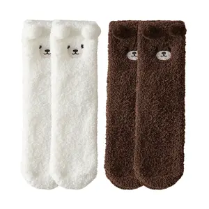Cute Fluffy Women's Teddy Bear Plush Socks Winter Warm One Size Fits All Comfort Polyester Material Soft Style Ladies Gifts Anklesocks Womenswear cozy wear Christmas gift