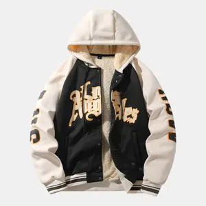 Men's & Youth Black / Beige Letterman Jacket with Greek Letters (ΑΒΓΕΛΟΣ / ΦΙЛΟΣ) - Hooded, Button Closure, Machine Washable Baseball Jacket,, Casual Winter Coat & Fashion - Available from AMEETTING FASHION winter outfits christmas party outfits