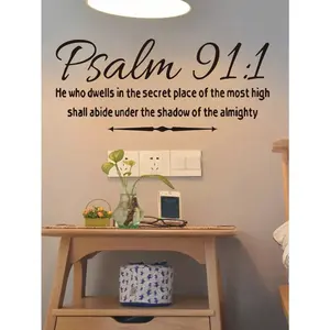 1pc "Psalm" English Phrase Decorative Wall Sticker For Living Room Bedroom Study Room Wall Art Decor,Stickers,Wall Decal, Vinyl Decal For Home Decorations,Spring Decoration Items Refresh Your Home,Rama Decoration Stickers