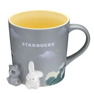 New Starbucks Taiwan 2022 Moon Festival Collection Enjoy The Moonlight Mug 14oz