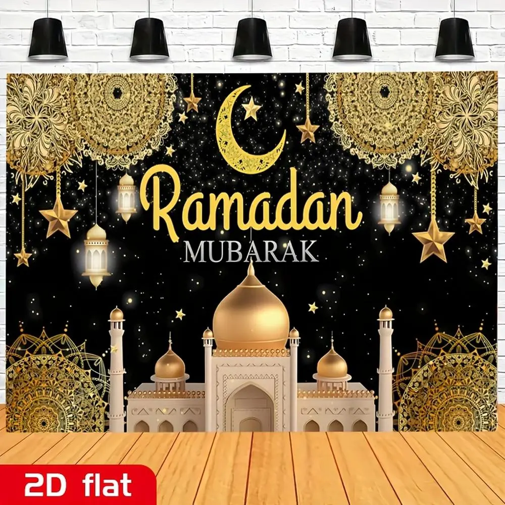 1PC Golden 2D Flat Polyester Mosque Wall Hanging Backdrop Banner, Reusable Party Decoration Supplies, Starry Sky Moon Stars Design for Muslim Ramadan Mubarak, Eid Festival & Birthday Celebrations