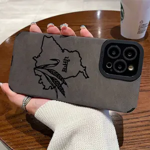 Punjab Map phone case, shockproof phone case, compatible with iPhone 17, 16, 15, 14, 13, 12, 11, X, XS, XSMAX. An ideal birthday gift for both men and women.