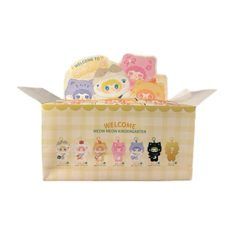 Yooki Meow Meow Kindergarten Series Blind Box - Includes Various Character Designs, Pendant Plush random