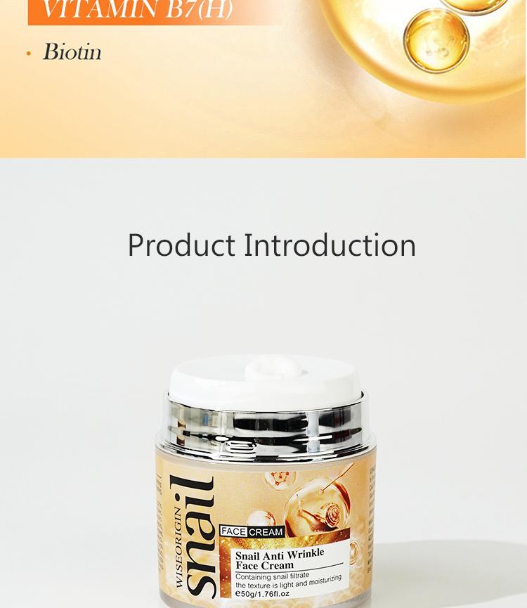 WISEORIGIN Snail Anti-Wrinkle Face Cream, Fades Fine Lines, Tightens Facial Contours, Hydrating Daily Moisturizer, Ideal Gift(50g) Skin Repair Hydrate Moisture Moisturizing