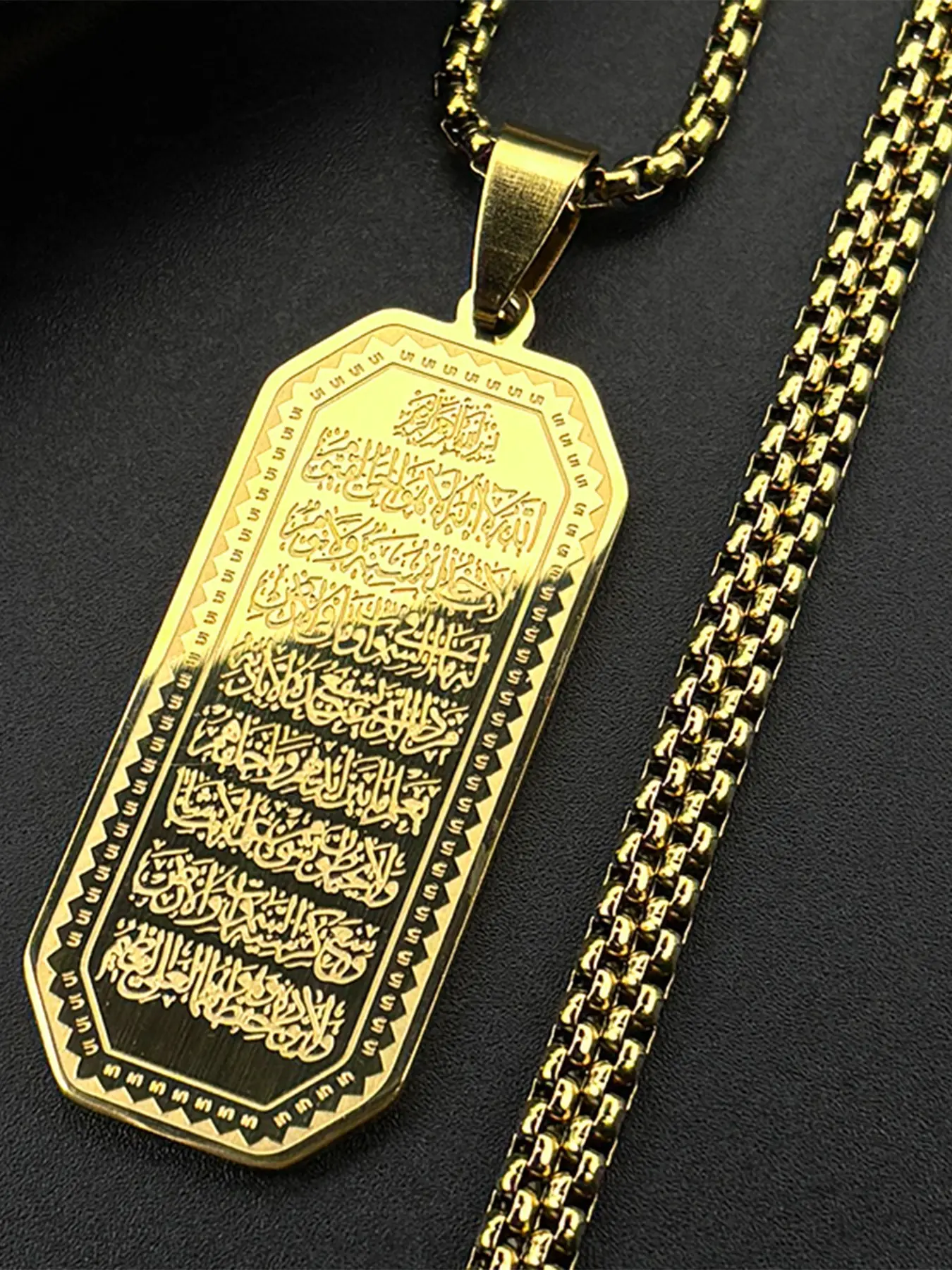 Muslim Quran Arabic Medal Pendant Necklace for Women Men Stainless Steel Gold Color Islam Allah Amulet Islamic Symbolism Islamic Design Hip Hop Chain Islamic Jewelry Faith Necklace