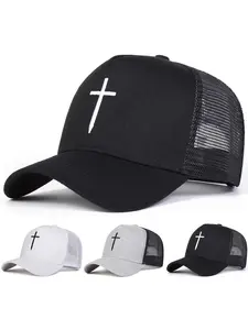 Cross Embroidery Baseball Cap, Casual Outdoor Sports Hat for Men & Women, Adjustable Sun Protection Cap for Daily Wear