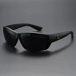 Premium Polarized Sport Sunglasses UV Protection – Lightweight Outdoor Fishing Shades
