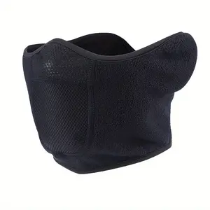 Winter ski face mask, adjustable, windproof, half-face mask, outdoor warmth, neck protector, unisex.