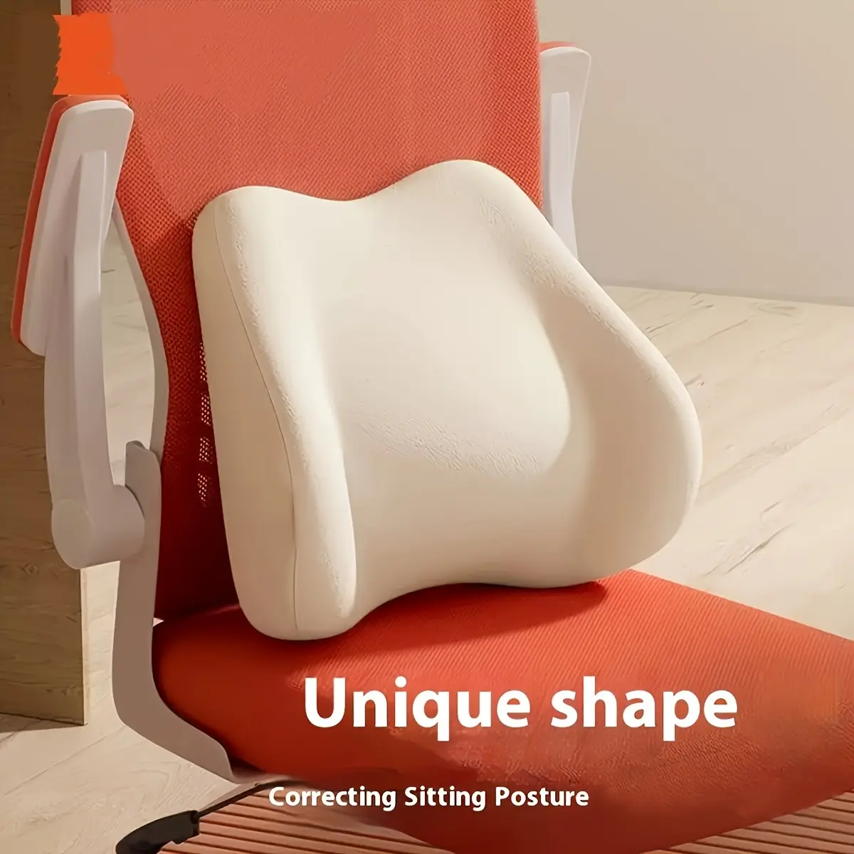 1pc Ergonomic Office Furniture Cushion, Bed Lumbar Cushion Sleeping Lumbar Pillow Flat Lying Cushion Lumbar Sleeping Lumbar Support, Suitable for Office Chairs, Beds, Etc
