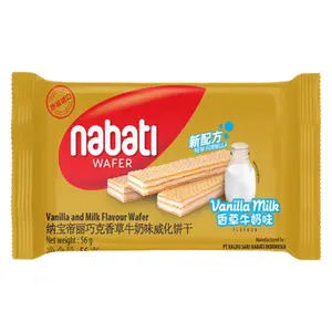 Nabati Wafer Biscuits - Vanilla Milk 56g (Indonesia)