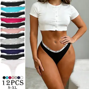 Women's Pure Cotton Low-Waist Thong Panties, Pack of 12, Basic Minimalist, Breathable Skin-Friendly Dopamine Colors, Activewear Sportswear for Everyday & Athletic Wear