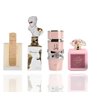 Angham + Her Confession + Yara + Shams Al Emarat Pink --- 4 piece bundle