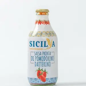 Sicilian Tomato Sauce